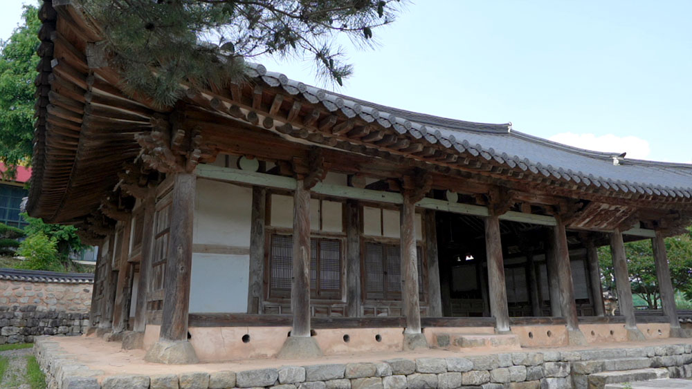 태인동헌 사진
