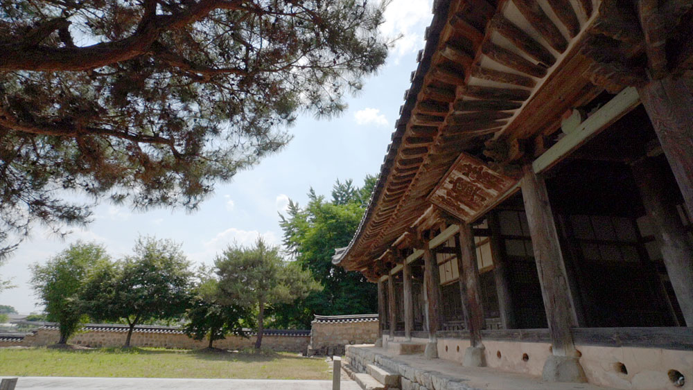 태인동헌 사진